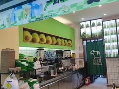 -迷客夏Milksha(合肥步行街首店)