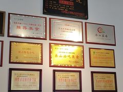 -豆相识•九九豆腐脑(牛咡桥店)