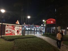 -纽顿熟食中心