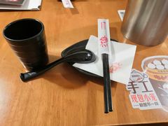 -六乃喜(北园大街)