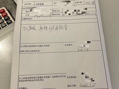 -威尔仕健身会所(北京宜家店)