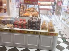 -味多美蛋糕(大兴店)