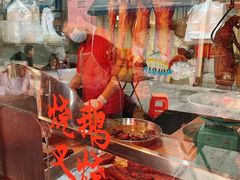 -黄连大头华烧鹅店(大良店)
