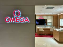-锦华钟表珠宝(洲际旗舰店)