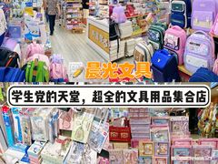 -西北轻工批发市场
