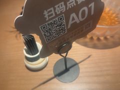 -沅江水·湖南家宴(南村万博长隆商圈店)