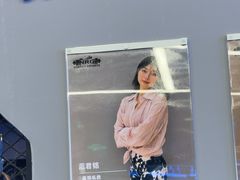 -NRG健身私教CLUB(静安体育中心店)