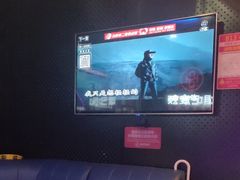 -唱吧麦颂KTV(萧山加州阳光广场店)