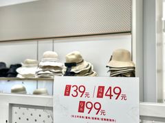 -万达广场(临港店)