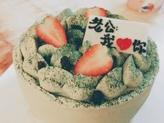 -蜜津私房蛋糕(缤纷亚洲店)