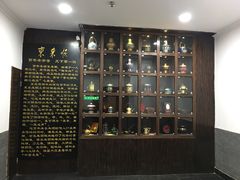 -东来顺饭庄(西直门店)