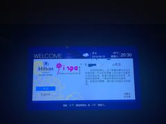 -OPEN開全日自助餐厅·牛肉火锅·海鲜(佛山希尔顿酒店)