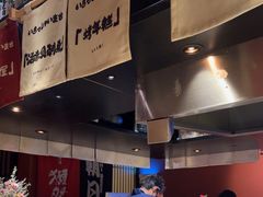 -乌君·酒场·炭火烧鸟(侨城坊店)