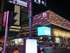 -茶颜悦色(嘉顿一楼吉时赏味游园会店)