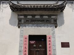 -绩溪龙川景区