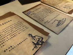 -暴风岛沉浸式体验馆(百联世纪店)