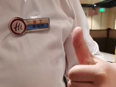 -海底捞火锅(天一广场亚细亚店)