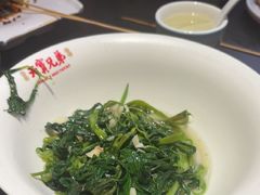 -天宝兄弟(前海壹方城店)