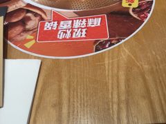 -福客麻辣烫·现炒麻辣香锅(印力中心店)
