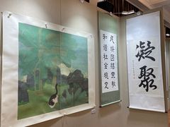 -中国伊斯兰教经学院