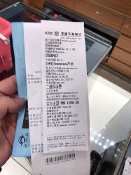 -周大福 CHOW TAI FOOK(新世界百货崇文店)