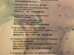 -我的意大利厨房