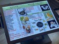 -梧州双钱龟苓膏(丽港航母店)