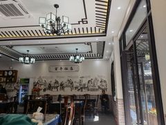 -西汇饭店(甪直店)