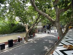 -千懿六本木酒场(常熟路店)