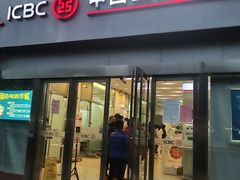 -中国工商银行(上海市威宁路支行)