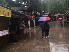-云南民族村