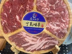 -麻辣因子滩羊火锅(世和广场店)
