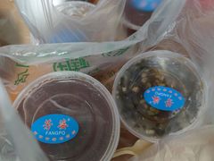 -芳婆糕团店(王府大街店)