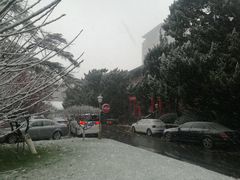 -南京钟山宾馆(江苏省会议中心)