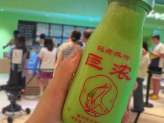-鹤茶野所(上海首店)