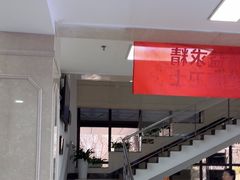 -北京朝阳门中西医结合医院