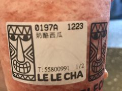 奶酪西瓜-LELECHA乐乐茶(上海五角场万达广场店)