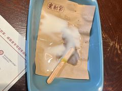 -老厨家(友谊路总店)