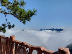 -塔云山