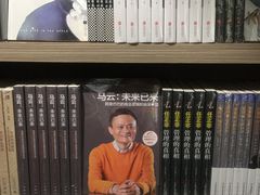 -钟书阁(群光广场店)