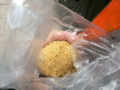 -猫街麻糍哥(思明南路店)