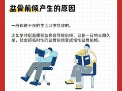 -体博士·疼痛调理·体态矫正·运动康复中心(大望路华贸店)