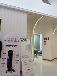 -Dr.U博士医疗美容医院