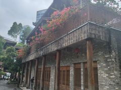 -鹅滋道(甘坑古镇店)