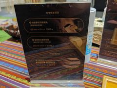 -享泰·泰式按摩SPA私家会所(大沥店)