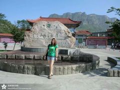 -云台山风景名胜区