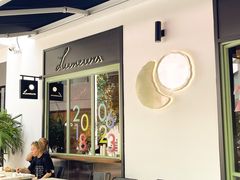 门面-Luneurs(幸福里店)