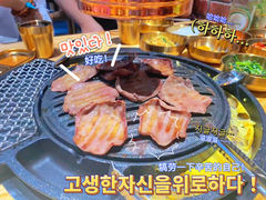 -金顺碳烤肉(番禺傍江地铁站店)