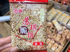 -新长发栗子食品有限公司(威海路店)