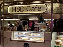 -广州花园酒店
